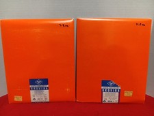 2x AGFA BROVIRA BN 111  BEW 1 Extra White Gloss Photo Paper 8x10 Expired