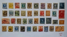 BELGIUM STAMPS - VARIOUS DENOMINATIONS. LOT 55. (see description)