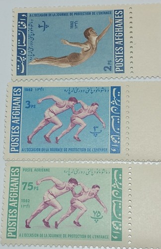 Lot "AA" 17 Afghanistan postal stamps 1961 NM/VF unused - Picture 2 of 8