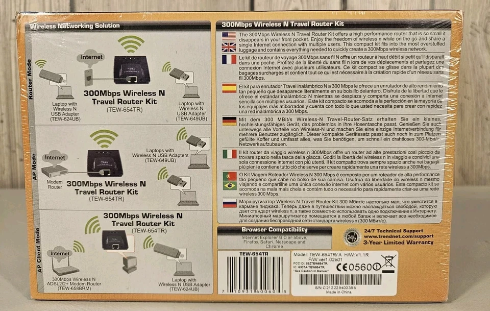 TRENDnet TEW-654TR 300 Mbps 1-Port 10/100 Wireless N Router New Sealed - Image 2 of 2