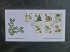 2016 GUERNSEY CHRISTMAS SET 7 STAMPS FDC FIRST DAY COVER