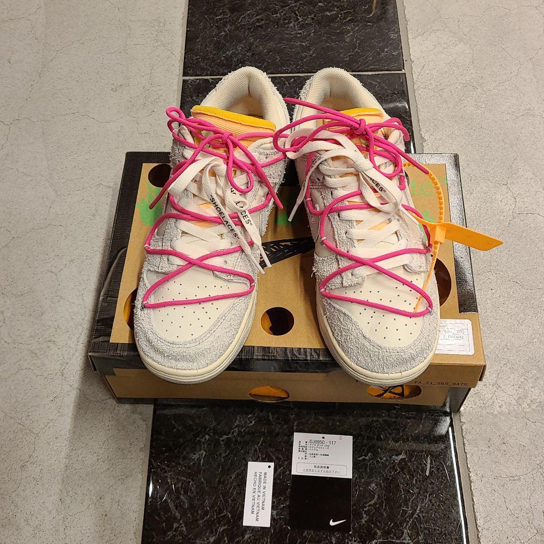 NIKE off white Dunk Low Collection No.17