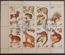 Vintage State Of Oman Stamp Sheet. 1977. Wild Animals. 