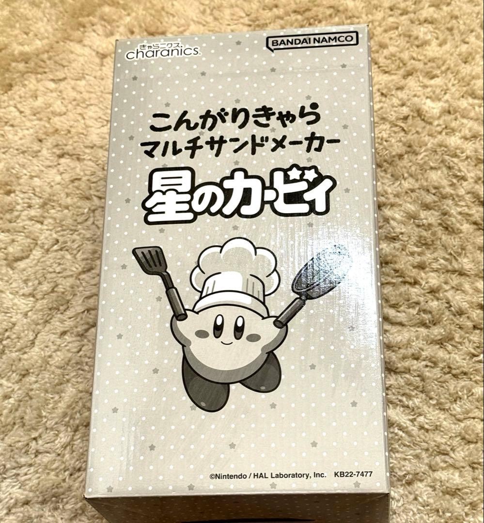 Kirby's Dream Land Multi Sand Maker Hot Sand pancake set premium