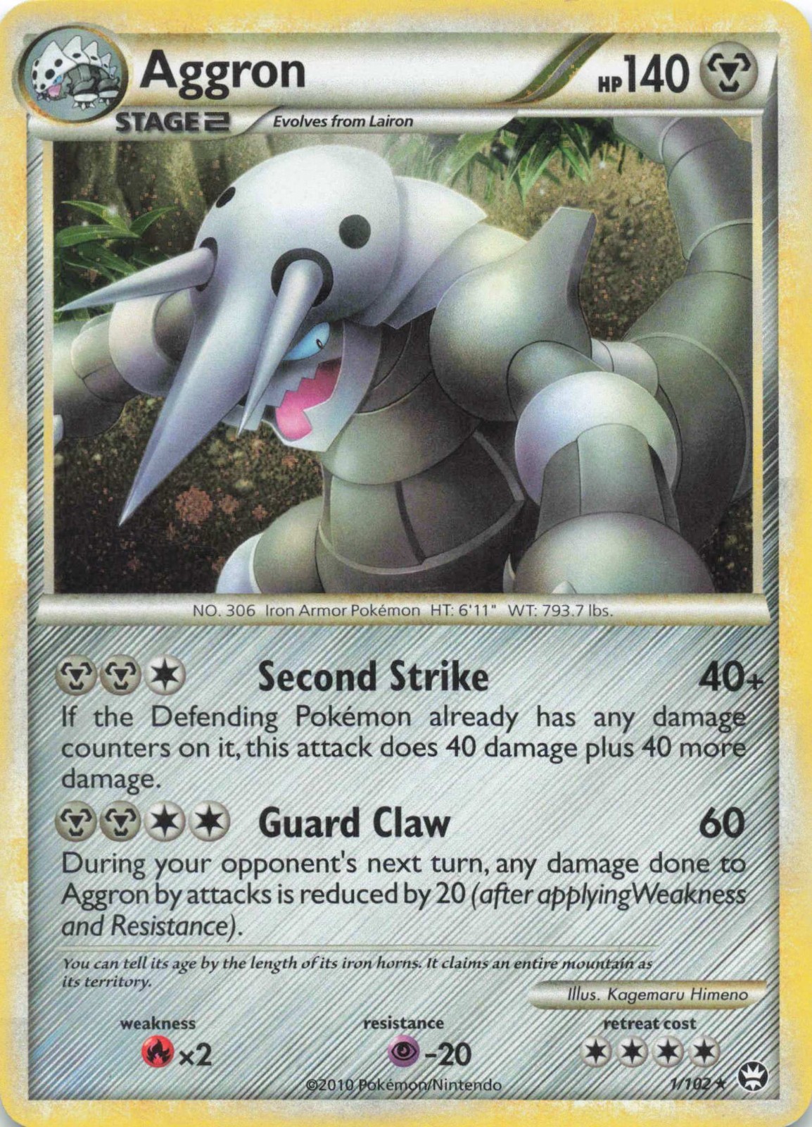 Aggron 1/102 Triumphant Holo Rare