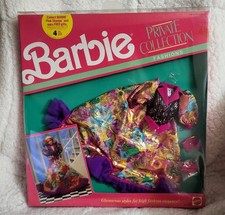 1990 Barbie Private Collection Glamorous Floral Fashions 7097/4962 NRFB Mattel