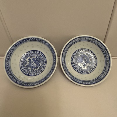 VTG Chinese Blue & White Rice Grain Porcelain Sauce Dish 4'' Diameter