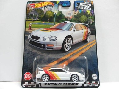 '95 Celica GT-FOUR / Bouleard