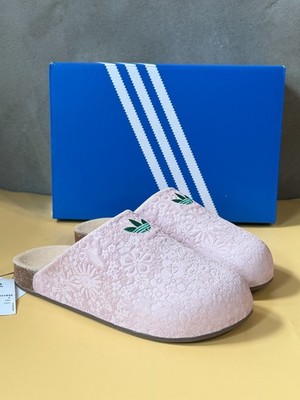 adidas Originals Adimule Slide Unisex Lifestyle Casual Slipper NWT IH1932