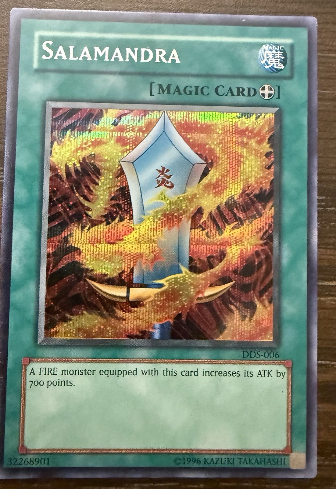 Yu-Gi-Oh DDS-006 Salamandra Prismatic Secret Rare 2002 Promo NM