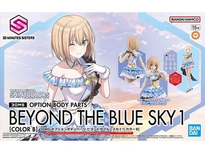 Bandai - 30MS THE iDOLM@STER Shiny Colors Option Body Parts Beyond the Blue Sky
