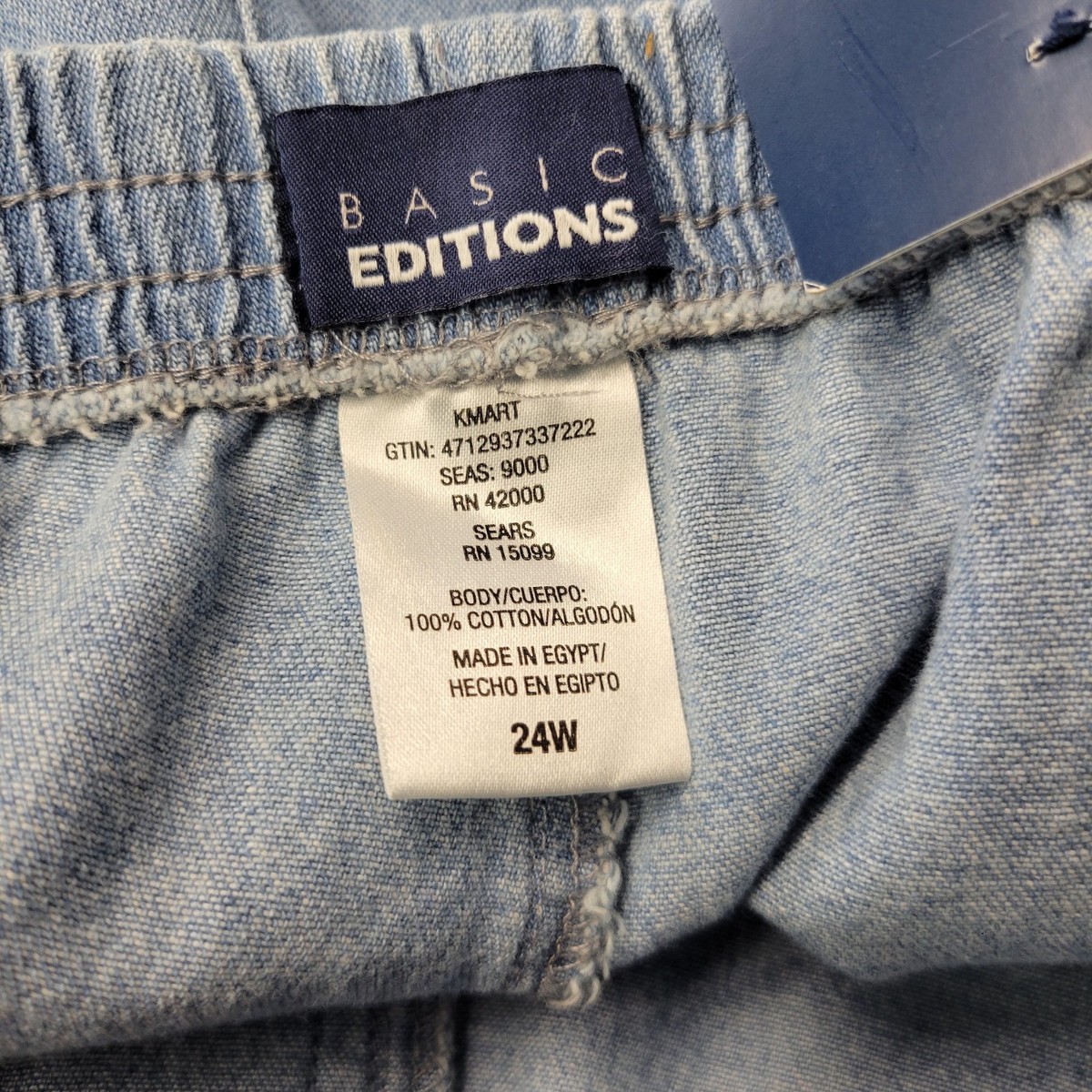 Womens Clothing Sears Basic Edition Jeans Basic Editions Women's