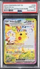 2024 Pokemon SV Surging Sparks SSP EN Pikachu Ex #238/191 Illustration PSA 10