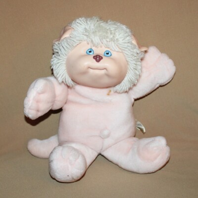 Plüsch Puppe Cabbage Patch Kids ''Koosas'' 1983