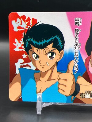 Yusuke Urameshi Keiko Yukimura YuYu Hakusho Cards TCG Japanese