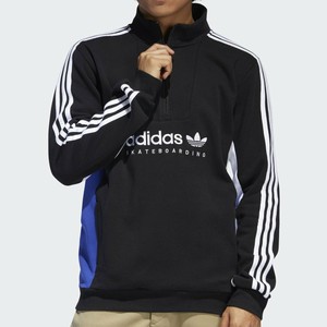 LARGE adidas Skateboarding Men's Apian 