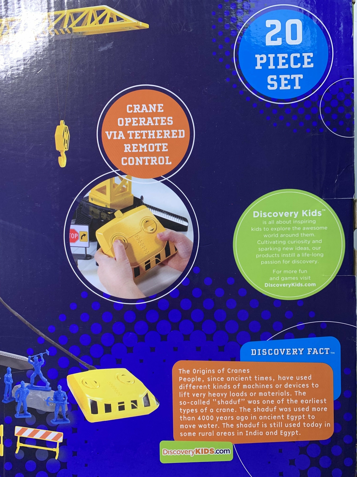 discovery jumbo motorized construction crane set