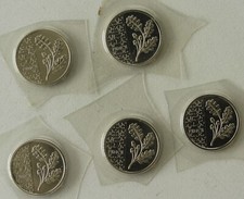 2023 Oak Leaf 5p Five Pence Coins x5 BU with Privy Mark