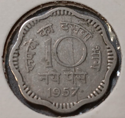 1957 10 Naye Paise India Ashoka Lion KM# 24.1