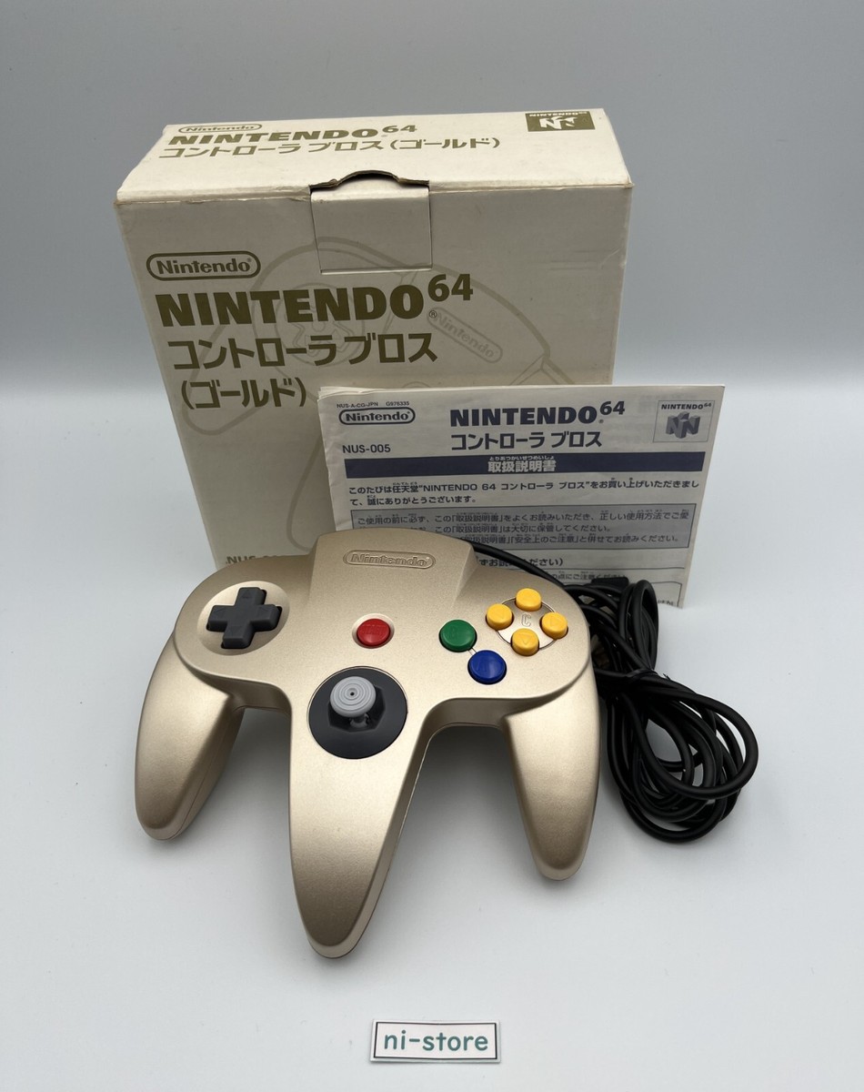 Genuine Nintendo 64 Controller Gold N64 Japan Limited Box - Mint