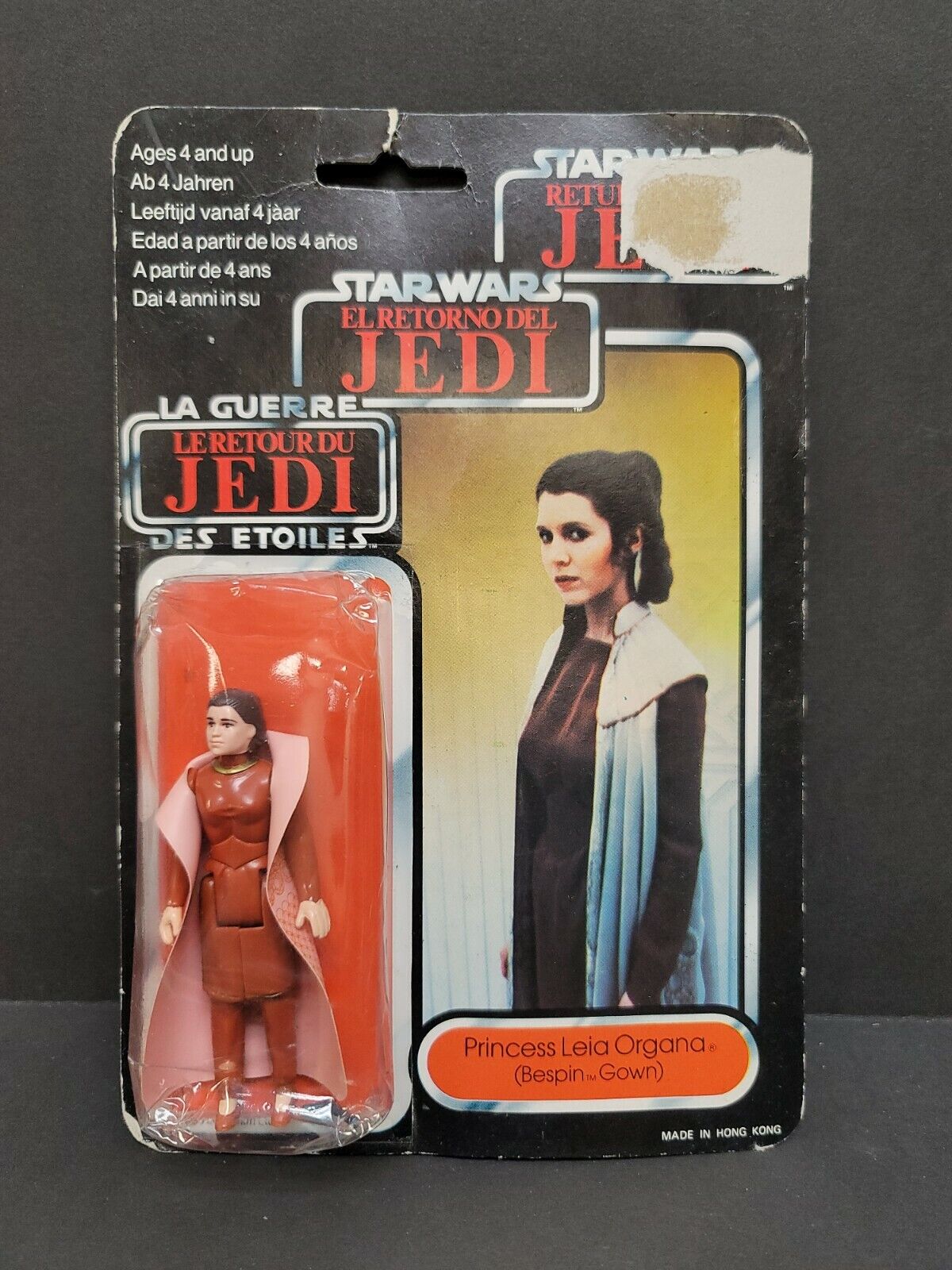 Princess Leia Organa (Bespin Gown) sold