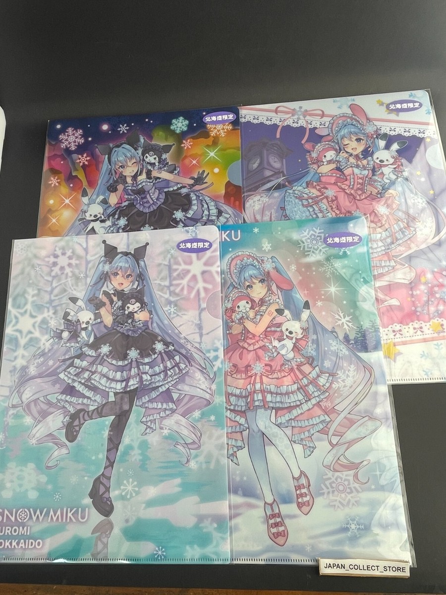 Hatsune SNOW MIKU 2025 x MY MELODY KUROMI Clear File A4 4types