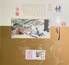 Foto 15 di 24
