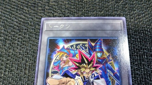 Yu-Gi-Oh! ! "Token TK03-JP001: Yami Yugi y "Los Magos Oscuros"" Raro Casi Nuevo JP - Imagen 3 de 6