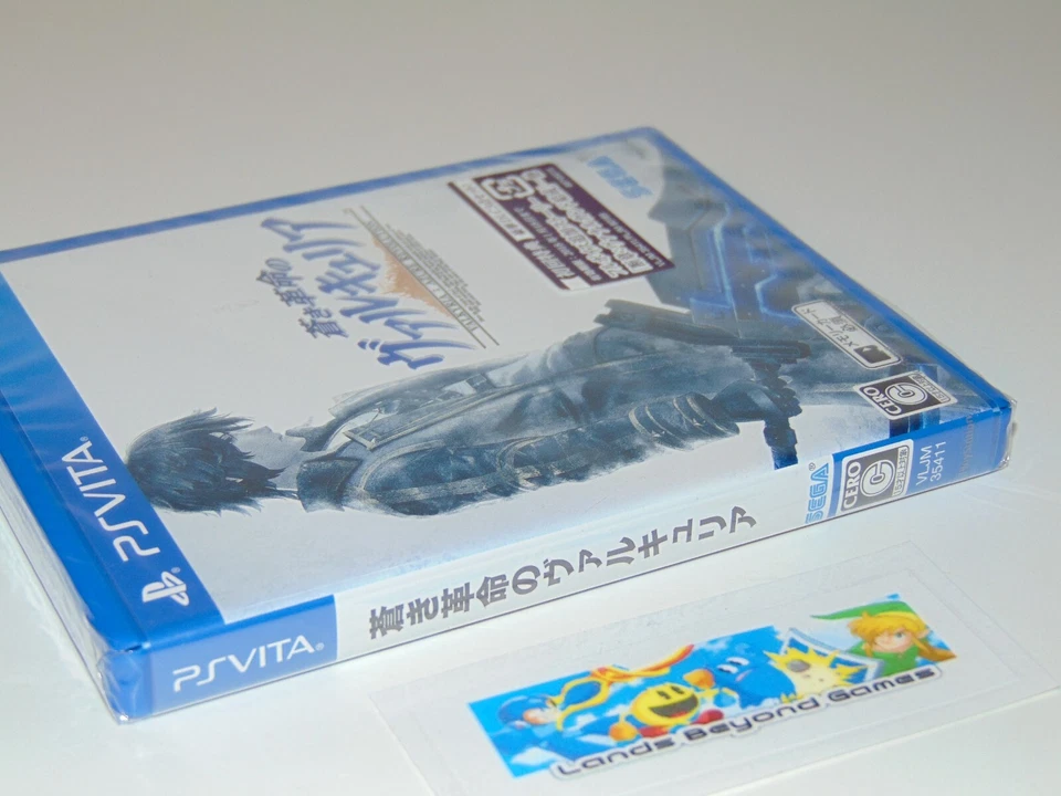 Valkyria Azure Revolution PSVita PS Vita Sony PlayStation Vita New and Sealed - Image 3 of 4