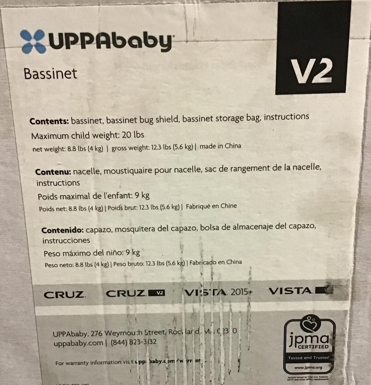 uppababy bassinet bug shield