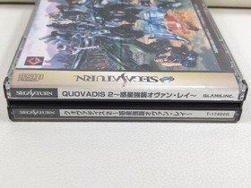 QUOVADIS 2 Japan Import Used Tested with Case Sega Saturn SS