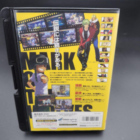 Garou Mark of the Wolves SNK Neogeo AES ROM Cartridge Fighting Game Authentic