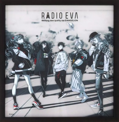 Plugink Evangelion Radio EVA Acrylic Stand 2nd Anniversary Panel Collection