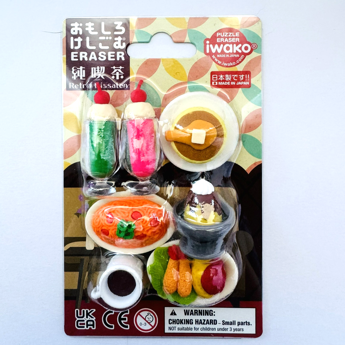 IWAKO Retro Cafe Puzzle Eraser Set Kawaii Japanese Food Sweets