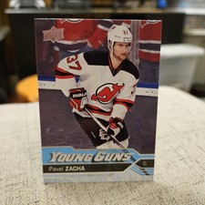 Pavel Zacha 2016-17 Upper Deck Series 1 Hockey Young Guns Rookie Card #248. rookie card picture