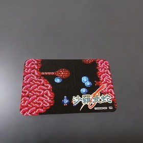 Salamander Nintendo Famicom Konami Complete in Box Working Japan Version