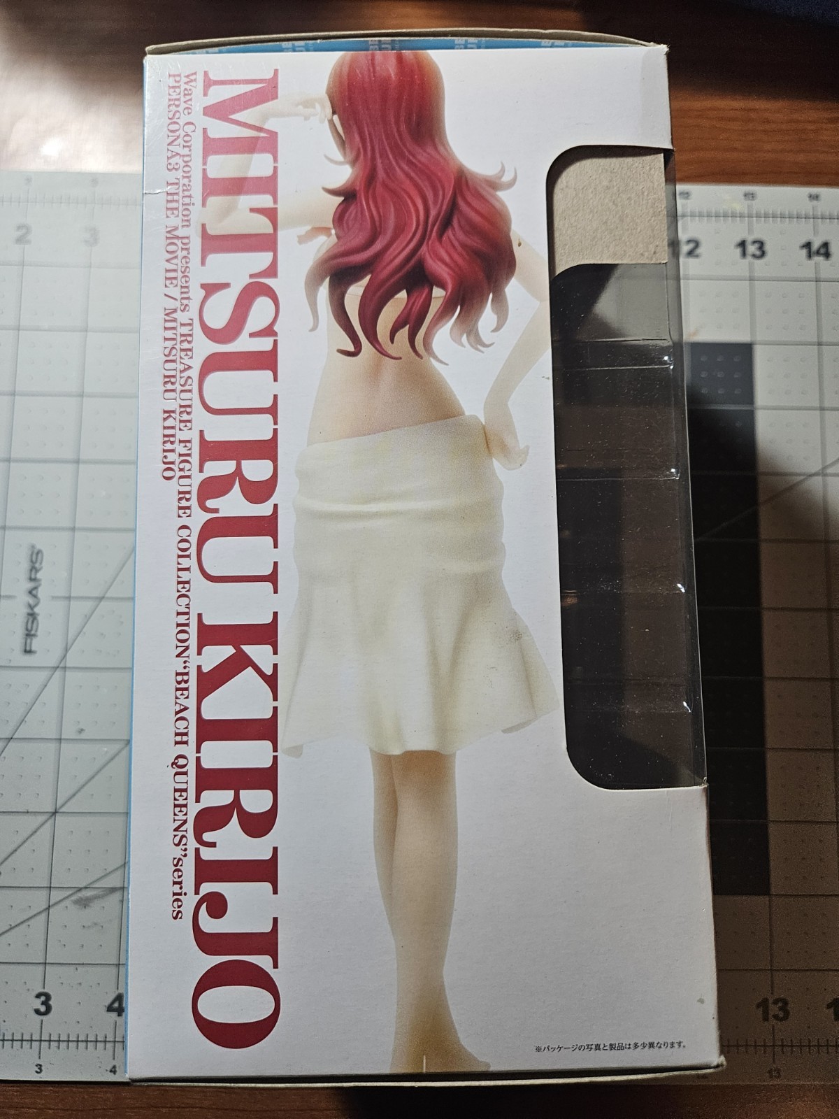 Picture 3 of 13