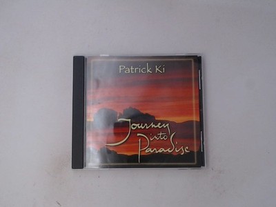 Journey Into Paradise Patrick Ki Andreas Carlsson  und  Rube Bloom: