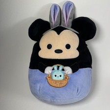 Disney Squishmallow Plush Mickey Mouse Easter Ears Basket 8" Blue Stuffed