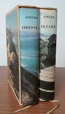Odissea, Iliade: illustrata dai capolavori dell'arte greca - Omero 1964