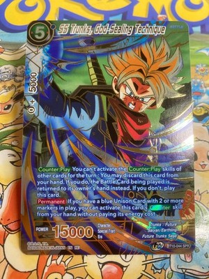 SS Trunks, God-Sealing Technique (SPR) BT10-044 Rise of the Unison Warrior DBS