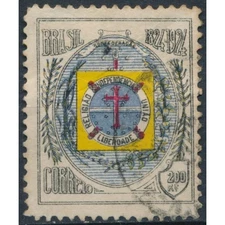 Centenary Confederation of The Equator - Brazil 1924 - FH - SG 436