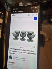 Set of 12 Vintage Indiana Whitehall Rivera Blue Cubist Dessert Sherbet Glasses.