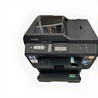 Brother MFC J69100W - multifunction printer
