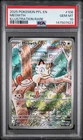 2025 POKEMON PFL EN-PHANTASMAL FLAMES ILLUSTRATION RARE #106 MEOWTH PSA 10