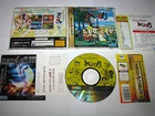 Virtua Fighter Kids Sega Saturn Japan import +obi reg card move list US Seller