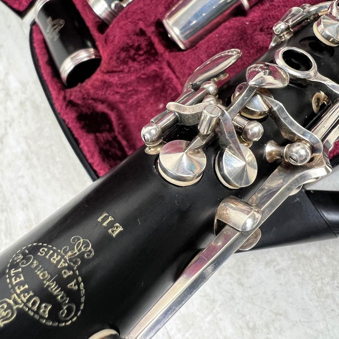 Buffet Crampon France Clarinet E-11 W/Case | eBay