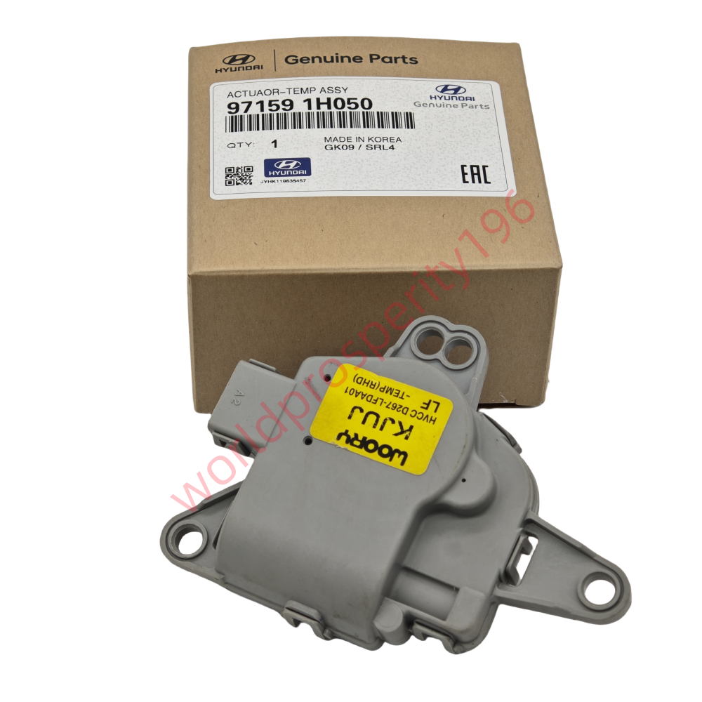 GENUINE HEATER TEMPERATURE DOOR ACTUATOR FOR HYUNDAI KIA 97159
