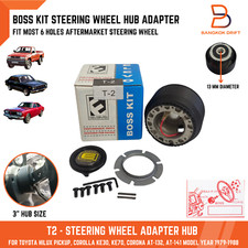 Boss Kit Steering Hub Adapter Toyota Rwd Corolla Corona Hilux Ke30 Ke70 78-88