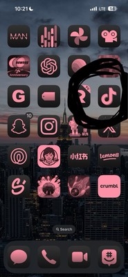 IPhone 15 Pro Max with TikTok 512GB